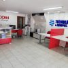 RICOH en Barranquilla: Soluciones de Impresión Avanzadas
